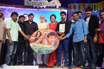 Govindhudu Andari Vaadele Movie Audio Launch